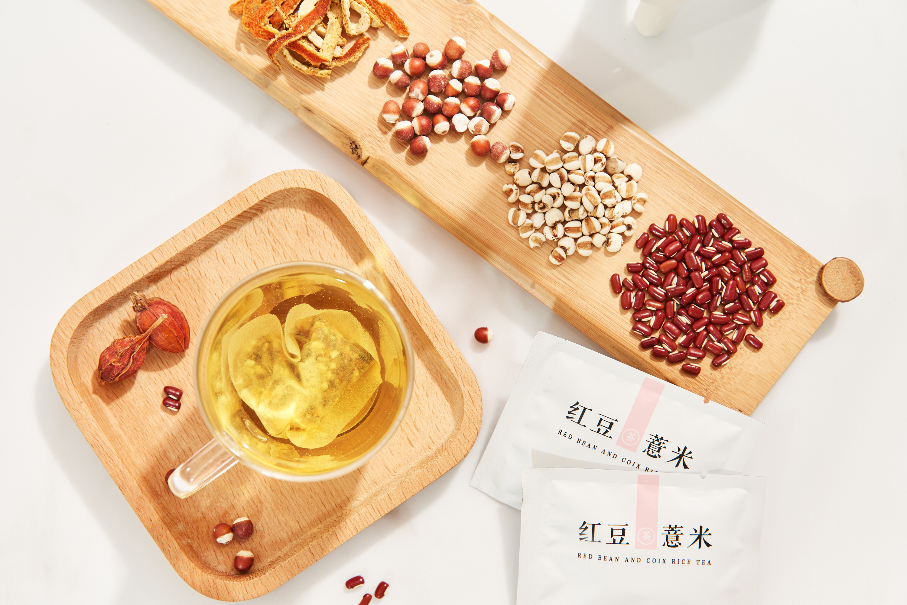 在哪里可以買到赤小豆和薏米呢？