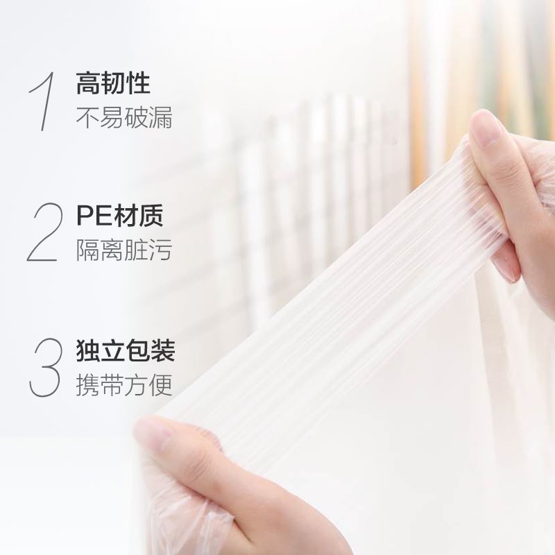 浴缸塑料袋在哪里買？