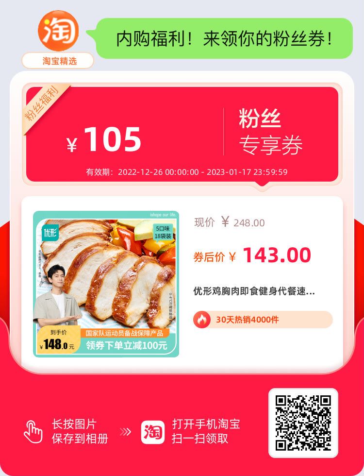 雞胸肉一般在哪里買? 雞胸肉一般在哪里買?