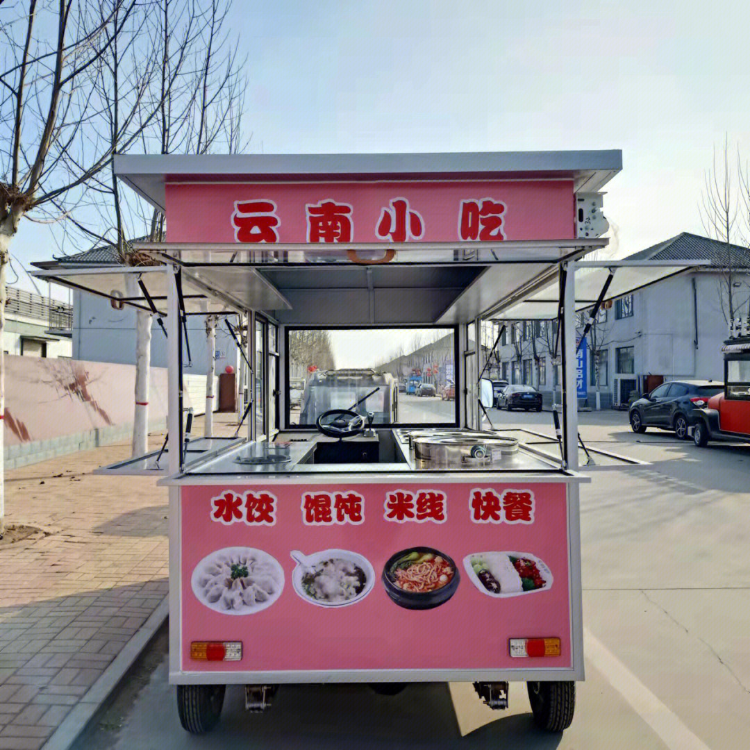 德州小吃車｜電動(dòng)餐車在哪能買到？