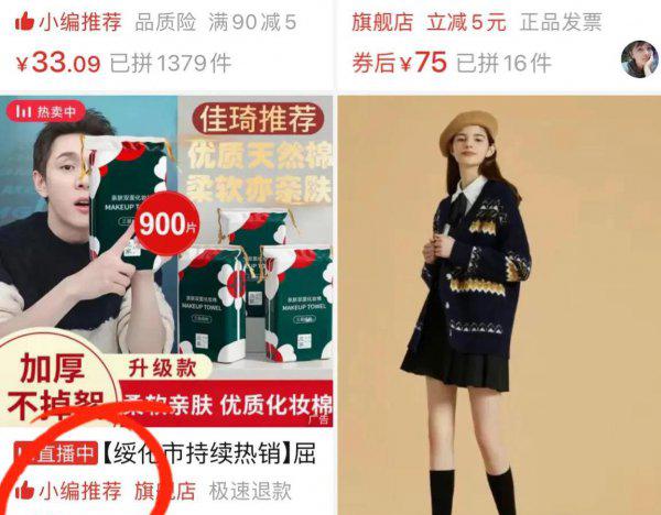 小編推薦.jpg 小編推薦.jpg