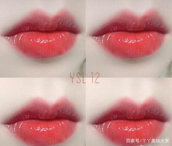 YSL12.jpeg YSL12.jpeg