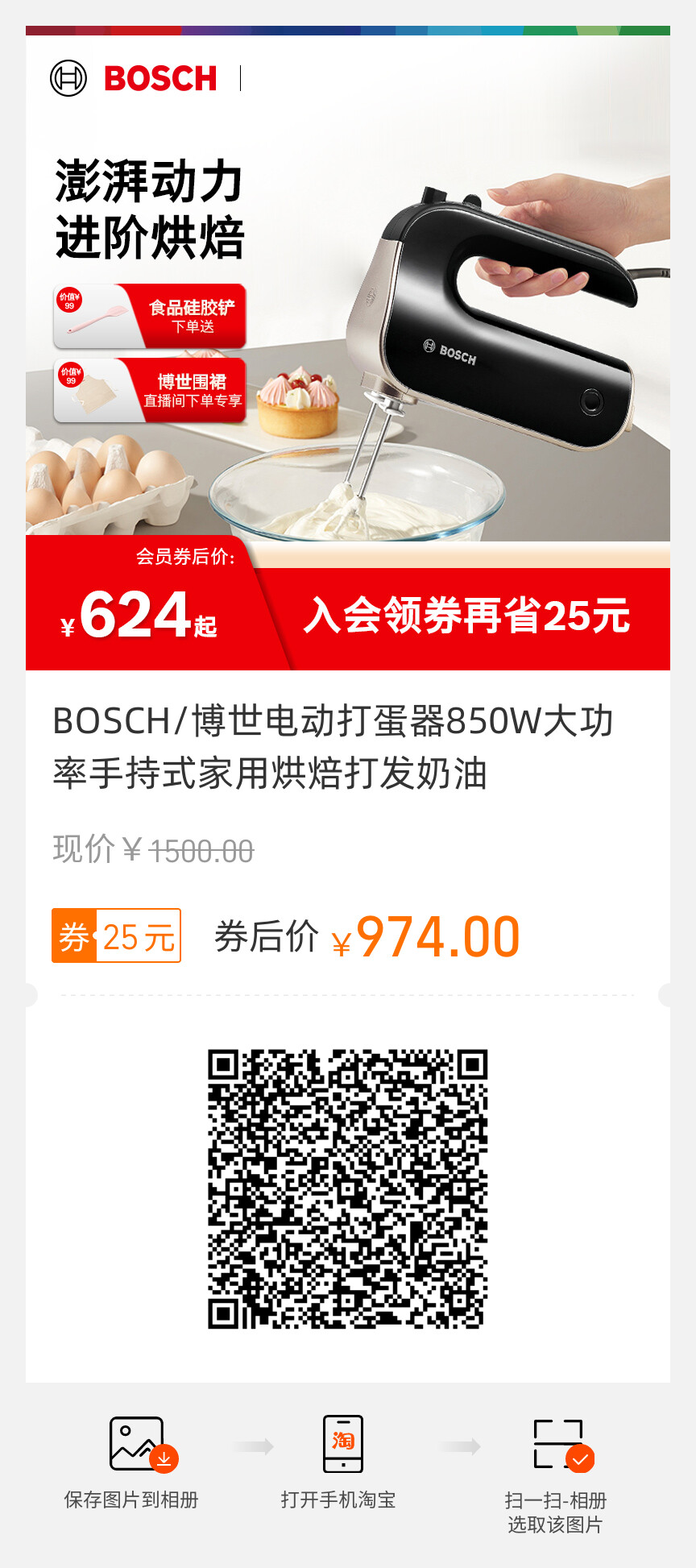 拼圖圖片.jpg 拼圖圖片.jpg