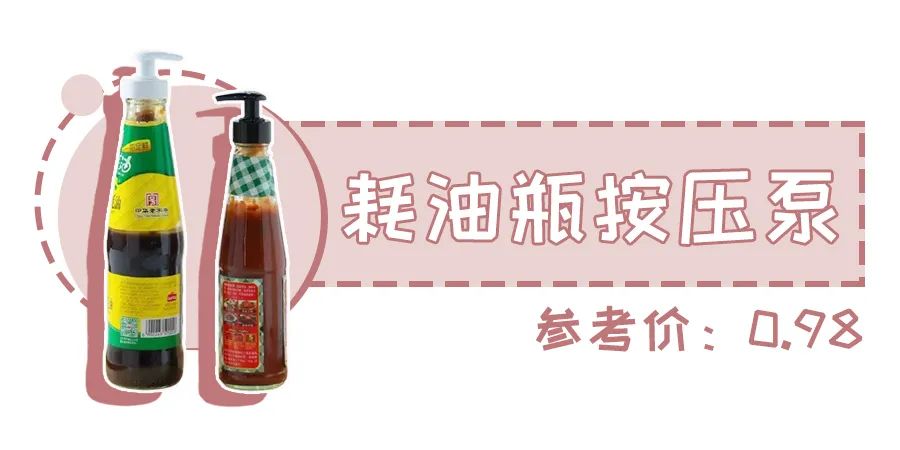 10塊錢在拼多多買了一筐小玩意，太香了！